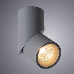 Светодиодный спот Arte Lamp Orione  - 2